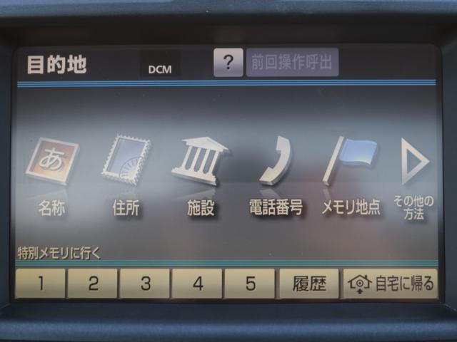 クラウンマジェスタ Ｇタイプ　プレミアム電動本革シート・サンルーフ・Ｂｌｕｅｔｏｏｔｈ接続・プリクラッシュセーフティ・プレミアムサウンド２０スピーカー・全席シートヒーター・前席エアシート・電動トランク・スマートキー・追従クルコン（52枚目）