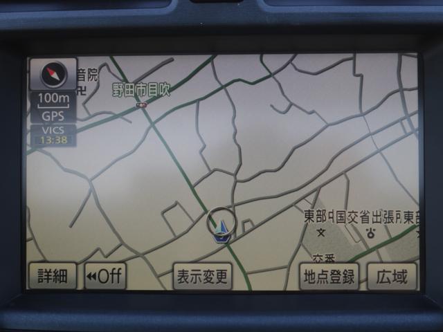 クラウンマジェスタ Ｇタイプ　プレミアム電動本革シート・サンルーフ・Ｂｌｕｅｔｏｏｔｈ接続・プリクラッシュセーフティ・プレミアムサウンド２０スピーカー・全席シートヒーター・前席エアシート・電動トランク・スマートキー・追従クルコン（53枚目）