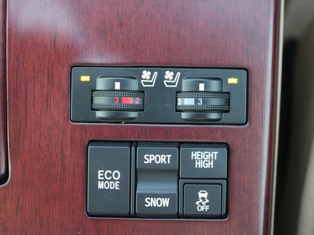 クラウンマジェスタ Ｇタイプ　プレミアム電動本革シート・Ｂｌｕｅｔｏｏｔｈ接続・プリクラッシュセーフティ・プレミアムサウンド２０スピーカー・全席シートヒーター・前席エアシート・電動トランク・スマートキー・追従クルコン・ＥＴＣ（10枚目）