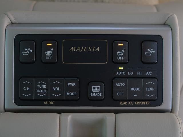 クラウンマジェスタ Ｇタイプ　プレミアム電動本革シート・Ｂｌｕｅｔｏｏｔｈ接続・プリクラッシュセーフティ・プレミアムサウンド２０スピーカー・全席シートヒーター・前席エアシート・電動トランク・スマートキー・追従クルコン・ＥＴＣ（11枚目）