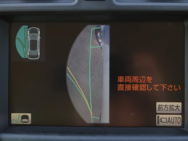 クラウンマジェスタ Ｇタイプ　プレミアム電動本革シート・Ｂｌｕｅｔｏｏｔｈ接続・プリクラッシュセーフティ・プレミアムサウンド２０スピーカー・全席シートヒーター・前席エアシート・電動トランク・スマートキー・追従クルコン・ＥＴＣ（21枚目）