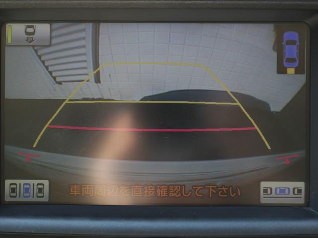 クラウンマジェスタ Ｇタイプ　プレミアム電動本革シート・Ｂｌｕｅｔｏｏｔｈ接続・プリクラッシュセーフティ・プレミアムサウンド２０スピーカー・全席シートヒーター・前席エアシート・電動トランク・スマートキー・追従クルコン・ＥＴＣ（22枚目）