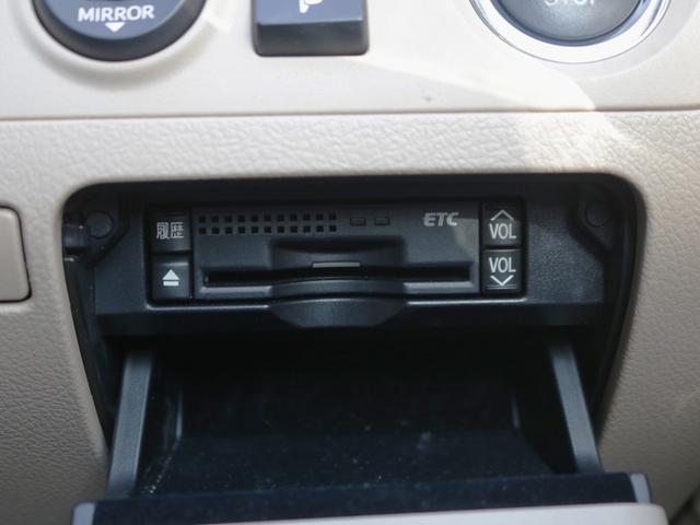 クラウンマジェスタ Ｇタイプ　プレミアム電動本革シート・Ｂｌｕｅｔｏｏｔｈ接続・プリクラッシュセーフティ・プレミアムサウンド２０スピーカー・全席シートヒーター・前席エアシート・電動トランク・スマートキー・追従クルコン・ＥＴＣ（24枚目）