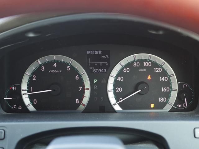 クラウンマジェスタ Ｇタイプ　プレミアム電動本革シート・Ｂｌｕｅｔｏｏｔｈ接続・プリクラッシュセーフティ・プレミアムサウンド２０スピーカー・全席シートヒーター・前席エアシート・電動トランク・スマートキー・追従クルコン・ＥＴＣ（31枚目）