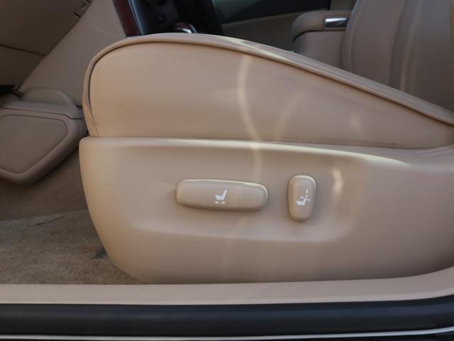 クラウンマジェスタ Ｇタイプ　プレミアム電動本革シート・Ｂｌｕｅｔｏｏｔｈ接続・プリクラッシュセーフティ・プレミアムサウンド２０スピーカー・全席シートヒーター・前席エアシート・電動トランク・スマートキー・追従クルコン・ＥＴＣ（46枚目）