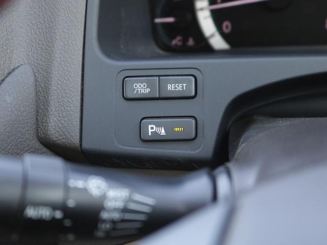 クラウンマジェスタ Ｇタイプ　プレミアム電動本革シート・Ｂｌｕｅｔｏｏｔｈ接続・プリクラッシュセーフティ・プレミアムサウンド２０スピーカー・全席シートヒーター・前席エアシート・電動トランク・スマートキー・追従クルコン・ＥＴＣ（50枚目）