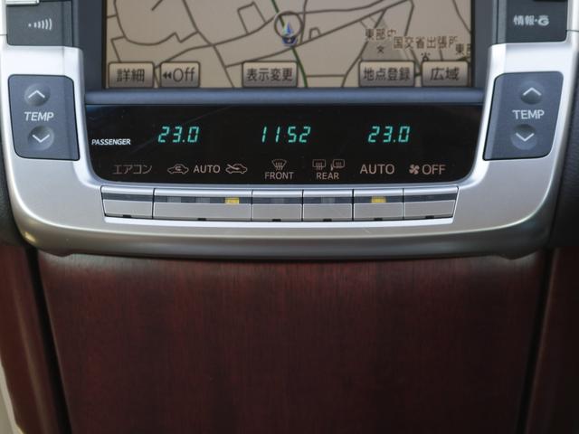 クラウンマジェスタ Ｇタイプ　プレミアム電動本革シート・Ｂｌｕｅｔｏｏｔｈ接続・プリクラッシュセーフティ・プレミアムサウンド２０スピーカー・全席シートヒーター・前席エアシート・電動トランク・スマートキー・追従クルコン・ＥＴＣ（52枚目）