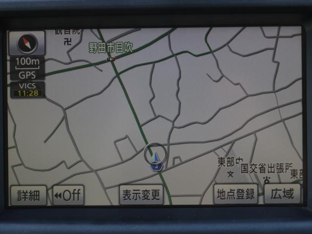 クラウンマジェスタ Ｇタイプ　プレミアム電動本革シート・Ｂｌｕｅｔｏｏｔｈ接続・プリクラッシュセーフティ・プレミアムサウンド２０スピーカー・全席シートヒーター・前席エアシート・電動トランク・スマートキー・追従クルコン・ＥＴＣ（53枚目）