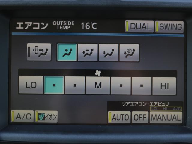 クラウンマジェスタ Ｇタイプ　プレミアム電動本革シート・Ｂｌｕｅｔｏｏｔｈ接続・プリクラッシュセーフティ・プレミアムサウンド２０スピーカー・全席シートヒーター・前席エアシート・電動トランク・スマートキー・追従クルコン・ＥＴＣ（54枚目）