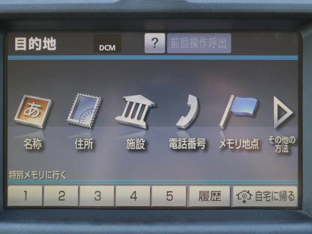 クラウンマジェスタ Ｇタイプ　プレミアム電動本革シート・Ｂｌｕｅｔｏｏｔｈ接続・プリクラッシュセーフティ・プレミアムサウンド２０スピーカー・全席シートヒーター・前席エアシート・電動トランク・スマートキー・追従クルコン・ＥＴＣ（55枚目）