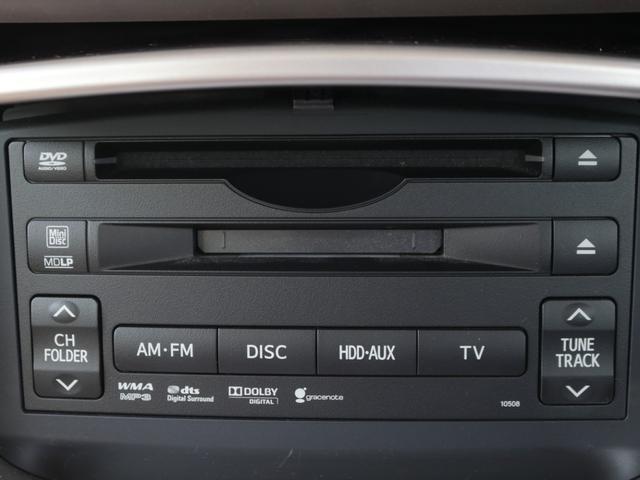 クラウンマジェスタ Ｇタイプ　プレミアム電動本革シート・Ｂｌｕｅｔｏｏｔｈ接続・プリクラッシュセーフティ・プレミアムサウンド２０スピーカー・全席シートヒーター・前席エアシート・電動トランク・スマートキー・追従クルコン・ＥＴＣ（56枚目）