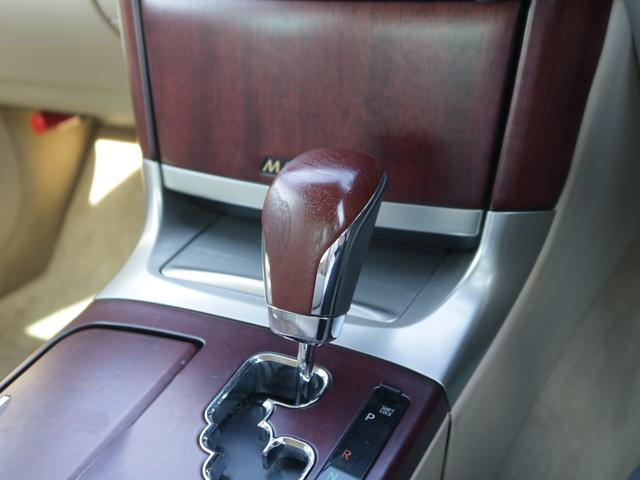 クラウンマジェスタ Ｇタイプ　プレミアム電動本革シート・Ｂｌｕｅｔｏｏｔｈ接続・プリクラッシュセーフティ・プレミアムサウンド２０スピーカー・全席シートヒーター・前席エアシート・電動トランク・スマートキー・追従クルコン・ＥＴＣ（57枚目）