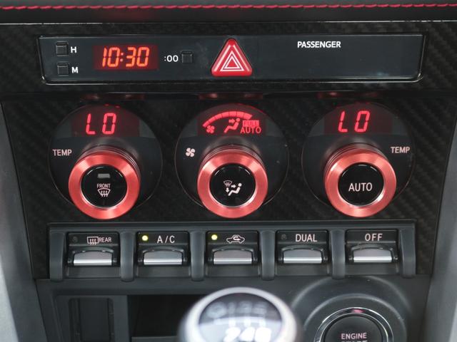 ＢＲＺ Ｓ　後期型・６速ＭＴ・ＶＯＬＫＲＡＣＩＮＧ　ＡＶ３　１７インチアルミ・リアスポイラー・Ｂｌｕｅｔｏｏｔｈ接続・バックカメラ・スマートキー・ＥＴＣ・ＬＥＤヘッドライト＆フォグライト・ＥＴＣ・ウィンカーミラー（19枚目）