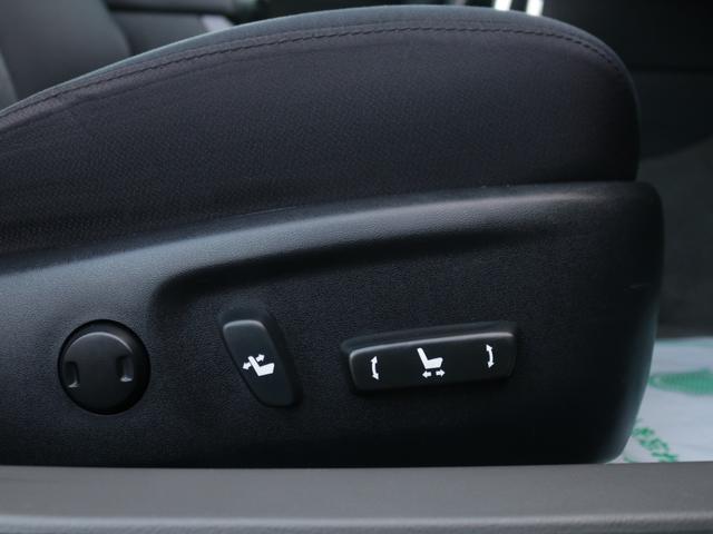 マークＸ ２５０Ｇ　リラックスセレクション・ブラックリミテッド　前席パワーシート・バックカメラ・スマートキー・地デジ・ドライブレコーダー・ＳＤナビ・ＥＴＣ・プッシュスタート・オートＡ／Ｃ・ＨＩＤヘッドライト・純正１６インチアルミ（6枚目）