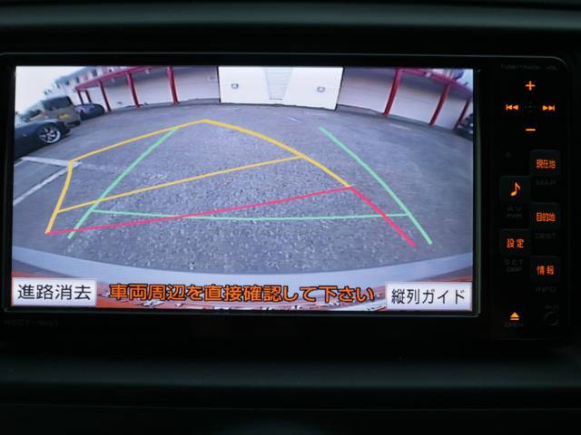 マークＸ ２５０Ｇ　リラックスセレクション・ブラックリミテッド　前席パワーシート・バックカメラ・スマートキー・地デジ・ドライブレコーダー・ＳＤナビ・ＥＴＣ・プッシュスタート・オートＡ／Ｃ・ＨＩＤヘッドライト・純正１６インチアルミ（14枚目）