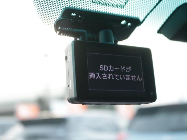 マークＸ ２５０Ｇ　リラックスセレクション・ブラックリミテッド　前席パワーシート・バックカメラ・スマートキー・地デジ・ドライブレコーダー・ＳＤナビ・ＥＴＣ・プッシュスタート・オートＡ／Ｃ・ＨＩＤヘッドライト・純正１６インチアルミ（15枚目）