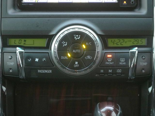 マークＸ ２５０Ｇ　リラックスセレクション・ブラックリミテッド　前席パワーシート・バックカメラ・スマートキー・地デジ・ドライブレコーダー・ＳＤナビ・ＥＴＣ・プッシュスタート・オートＡ／Ｃ・ＨＩＤヘッドライト・純正１６インチアルミ（17枚目）