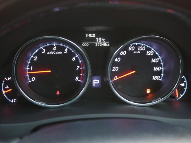 マークＸ ２５０Ｇ　リラックスセレクション・ブラックリミテッド　前席パワーシート・バックカメラ・スマートキー・地デジ・ドライブレコーダー・ＳＤナビ・ＥＴＣ・プッシュスタート・オートＡ／Ｃ・ＨＩＤヘッドライト・純正１６インチアルミ（24枚目）