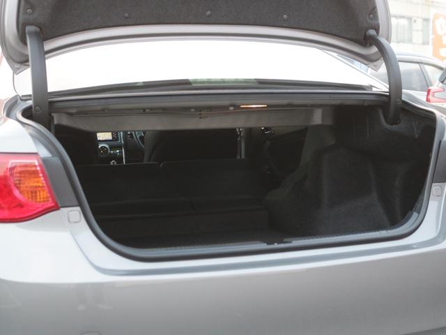 マークＸ ２５０Ｇ　リラックスセレクション・ブラックリミテッド　前席パワーシート・バックカメラ・スマートキー・地デジ・ドライブレコーダー・ＳＤナビ・ＥＴＣ・プッシュスタート・オートＡ／Ｃ・ＨＩＤヘッドライト・純正１６インチアルミ（30枚目）