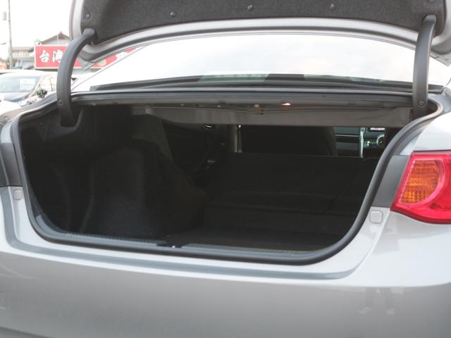 マークＸ ２５０Ｇ　リラックスセレクション・ブラックリミテッド　前席パワーシート・バックカメラ・スマートキー・地デジ・ドライブレコーダー・ＳＤナビ・ＥＴＣ・プッシュスタート・オートＡ／Ｃ・ＨＩＤヘッドライト・純正１６インチアルミ（32枚目）