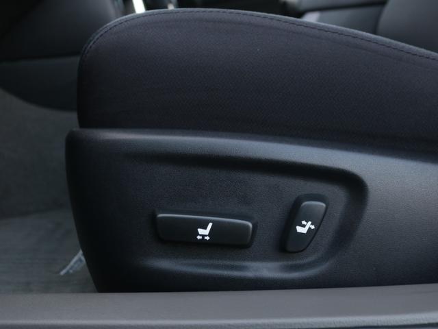 マークＸ ２５０Ｇ　リラックスセレクション・ブラックリミテッド　前席パワーシート・バックカメラ・スマートキー・地デジ・ドライブレコーダー・ＳＤナビ・ＥＴＣ・プッシュスタート・オートＡ／Ｃ・ＨＩＤヘッドライト・純正１６インチアルミ（39枚目）