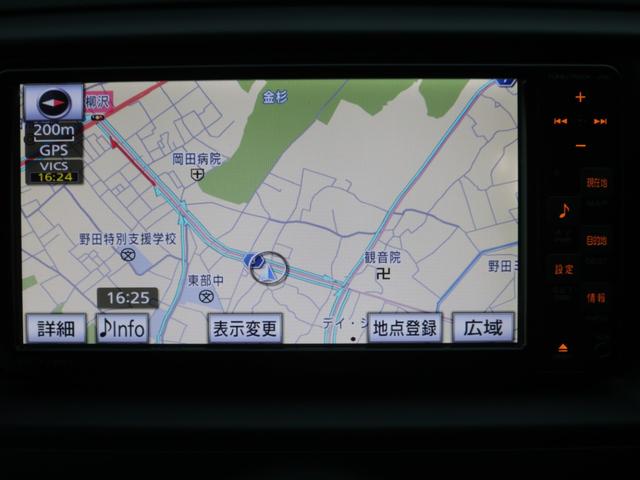 マークＸ ２５０Ｇ　リラックスセレクション・ブラックリミテッド　前席パワーシート・バックカメラ・スマートキー・地デジ・ドライブレコーダー・ＳＤナビ・ＥＴＣ・プッシュスタート・オートＡ／Ｃ・ＨＩＤヘッドライト・純正１６インチアルミ（43枚目）