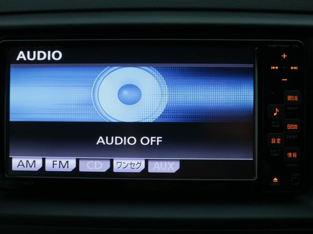 マークＸ ２５０Ｇ　リラックスセレクション・ブラックリミテッド　前席パワーシート・バックカメラ・スマートキー・地デジ・ドライブレコーダー・ＳＤナビ・ＥＴＣ・プッシュスタート・オートＡ／Ｃ・ＨＩＤヘッドライト・純正１６インチアルミ（44枚目）