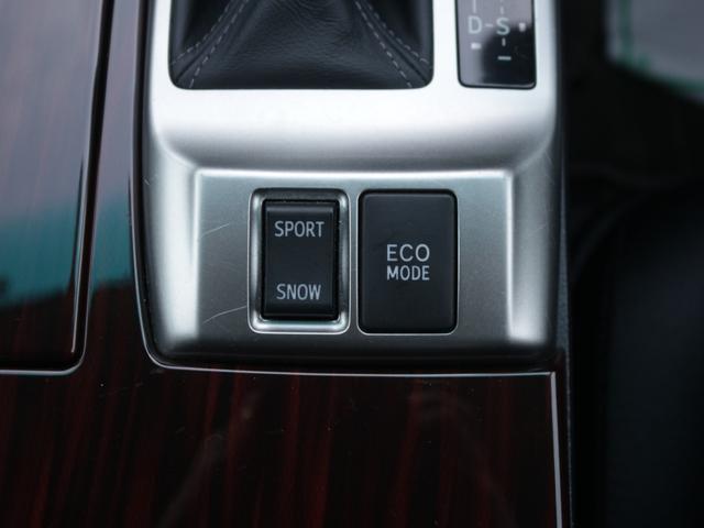 マークＸ ２５０Ｇ　リラックスセレクション・ブラックリミテッド　前席パワーシート・バックカメラ・スマートキー・地デジ・ドライブレコーダー・ＳＤナビ・ＥＴＣ・プッシュスタート・オートＡ／Ｃ・ＨＩＤヘッドライト・純正１６インチアルミ（46枚目）