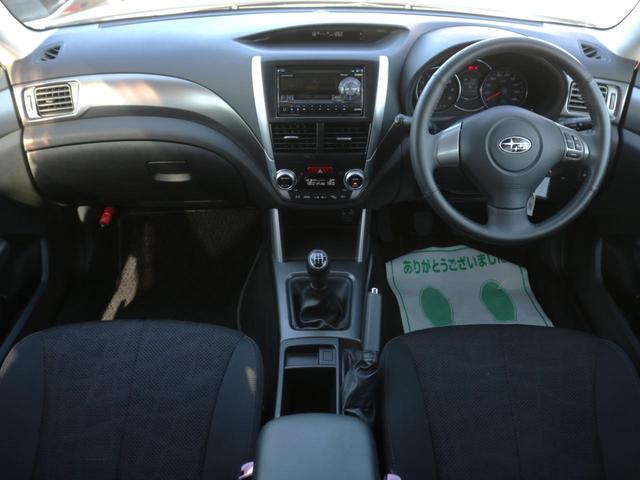 フォレスター 2.0XS 後期C型・5速MT・パワーシート・シートヒーター・クルーズコントロール・キーレス・オートA/C・ETC・HIDヘッドライト・純正17インチアルミ・ドアバイザー・ウィンカーミラー(5枚目)