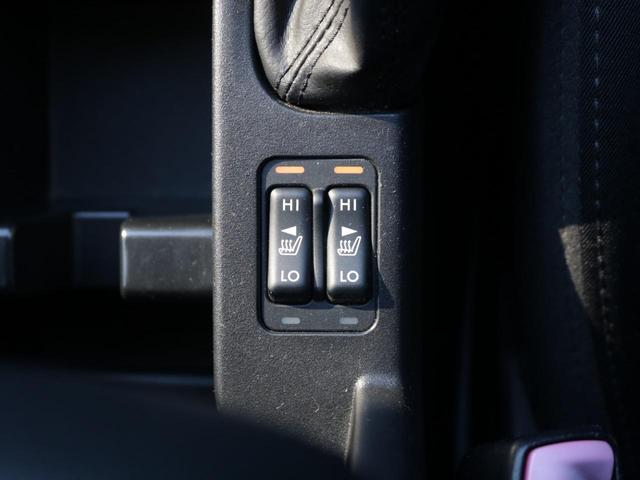 フォレスター 2.0XS 後期C型・5速MT・パワーシート・シートヒーター・クルーズコントロール・キーレス・オートA/C・ETC・HIDヘッドライト・純正17インチアルミ・ドアバイザー・ウィンカーミラー(10枚目)