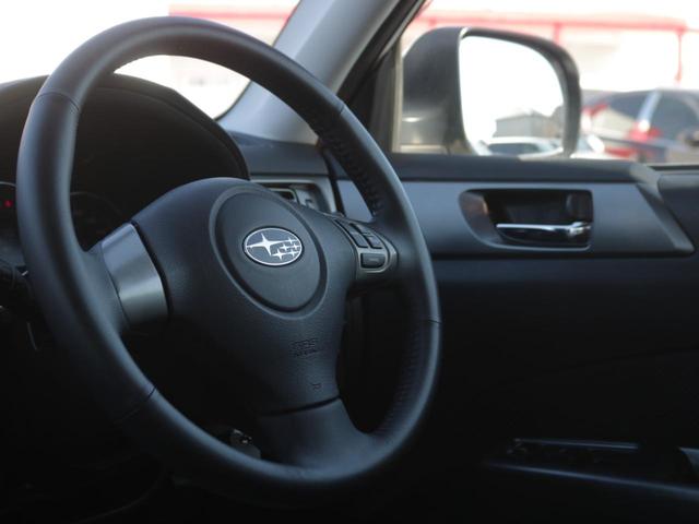 フォレスター 2.0XS 後期C型・5速MT・パワーシート・シートヒーター・クルーズコントロール・キーレス・オートA/C・ETC・HIDヘッドライト・純正17インチアルミ・ドアバイザー・ウィンカーミラー(14枚目)