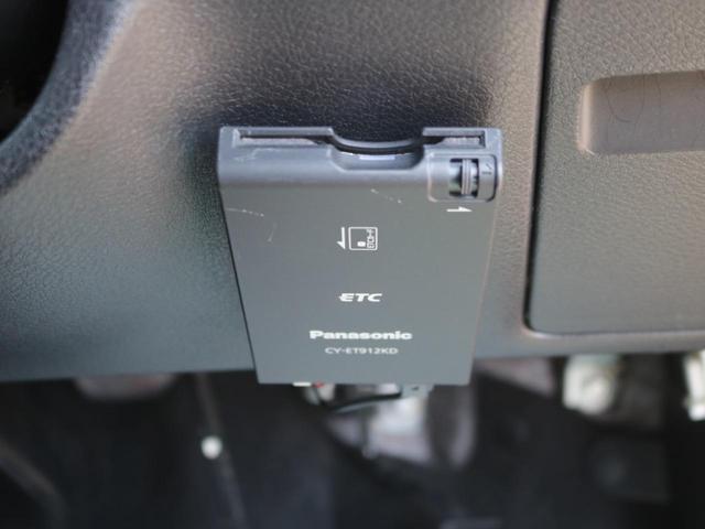 フォレスター 2.0XS 後期C型・5速MT・パワーシート・シートヒーター・クルーズコントロール・キーレス・オートA/C・ETC・HIDヘッドライト・純正17インチアルミ・ドアバイザー・ウィンカーミラー(16枚目)