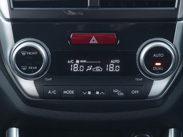 フォレスター 2.0XS 後期C型・5速MT・パワーシート・シートヒーター・クルーズコントロール・キーレス・オートA/C・ETC・HIDヘッドライト・純正17インチアルミ・ドアバイザー・ウィンカーミラー(18枚目)