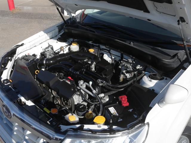 フォレスター 2.0XS 後期C型・5速MT・パワーシート・シートヒーター・クルーズコントロール・キーレス・オートA/C・ETC・HIDヘッドライト・純正17インチアルミ・ドアバイザー・ウィンカーミラー(33枚目)