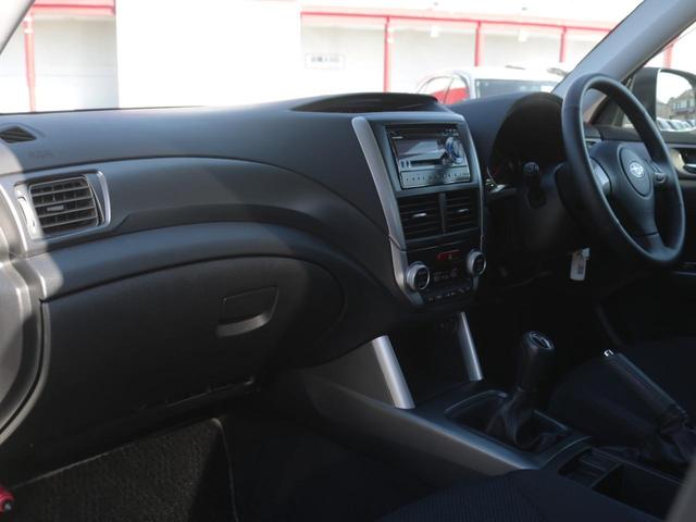 フォレスター 2.0XS 後期C型・5速MT・パワーシート・シートヒーター・クルーズコントロール・キーレス・オートA/C・ETC・HIDヘッドライト・純正17インチアルミ・ドアバイザー・ウィンカーミラー(37枚目)