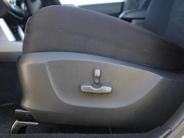 フォレスター 2.0XS 後期C型・5速MT・パワーシート・シートヒーター・クルーズコントロール・キーレス・オートA/C・ETC・HIDヘッドライト・純正17インチアルミ・ドアバイザー・ウィンカーミラー(39枚目)