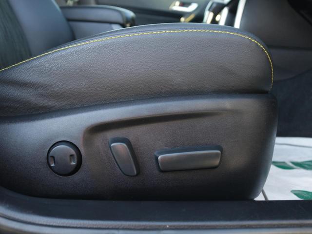 マークX 250G イエローレーベル 特別仕様車・専用ハーフレザーシート・210クラウン用スパッタリング18inアルミ・Bluetooth接続・バックカメラ・クルーズコントロール・スマートキー・メモリーナビ・HIDヘッドライト・ドラレコ(6枚目)