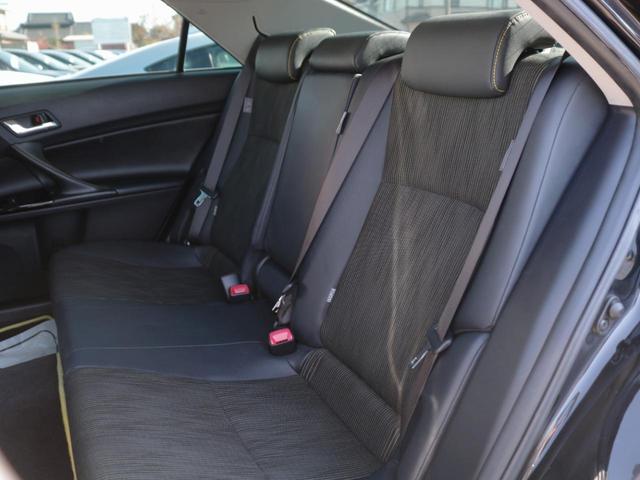 マークX 250G イエローレーベル 特別仕様車・専用ハーフレザーシート・210クラウン用スパッタリング18inアルミ・Bluetooth接続・バックカメラ・クルーズコントロール・スマートキー・メモリーナビ・HIDヘッドライト・ドラレコ(10枚目)