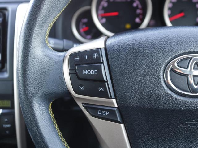 マークX 250G イエローレーベル 特別仕様車・専用ハーフレザーシート・210クラウン用スパッタリング18inアルミ・Bluetooth接続・バックカメラ・クルーズコントロール・スマートキー・メモリーナビ・HIDヘッドライト・ドラレコ(13枚目)