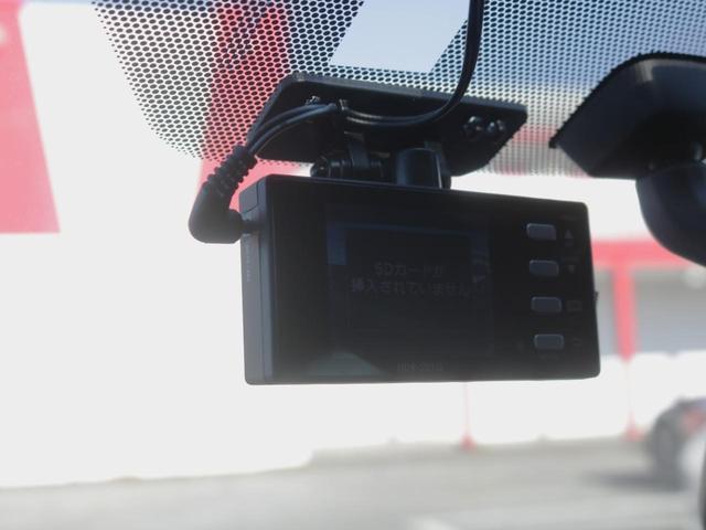 マークX 250G イエローレーベル 特別仕様車・専用ハーフレザーシート・210クラウン用スパッタリング18inアルミ・Bluetooth接続・バックカメラ・クルーズコントロール・スマートキー・メモリーナビ・HIDヘッドライト・ドラレコ(16枚目)