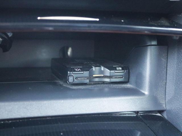 マークX 250G イエローレーベル 特別仕様車・専用ハーフレザーシート・210クラウン用スパッタリング18inアルミ・Bluetooth接続・バックカメラ・クルーズコントロール・スマートキー・メモリーナビ・HIDヘッドライト・ドラレコ(17枚目)