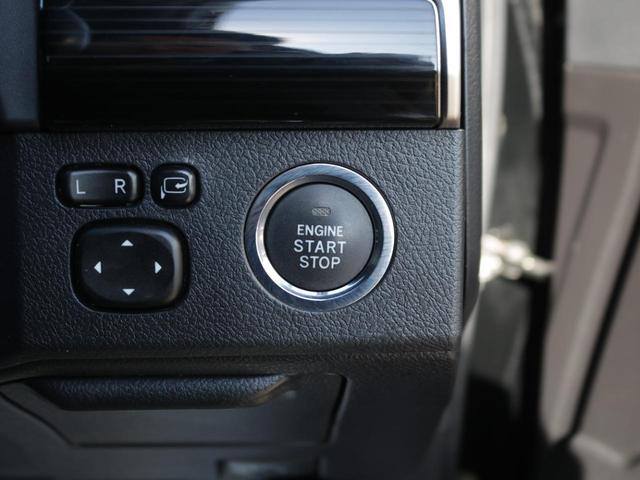 マークX 250G イエローレーベル 特別仕様車・専用ハーフレザーシート・210クラウン用スパッタリング18inアルミ・Bluetooth接続・バックカメラ・クルーズコントロール・スマートキー・メモリーナビ・HIDヘッドライト・ドラレコ(18枚目)