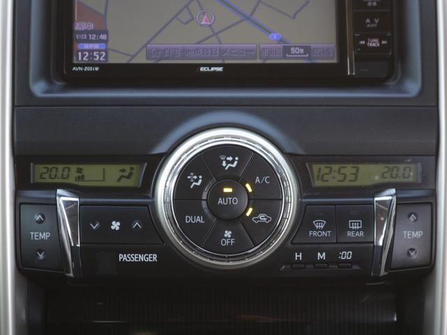 マークX 250G イエローレーベル 特別仕様車・専用ハーフレザーシート・210クラウン用スパッタリング18inアルミ・Bluetooth接続・バックカメラ・クルーズコントロール・スマートキー・メモリーナビ・HIDヘッドライト・ドラレコ(19枚目)