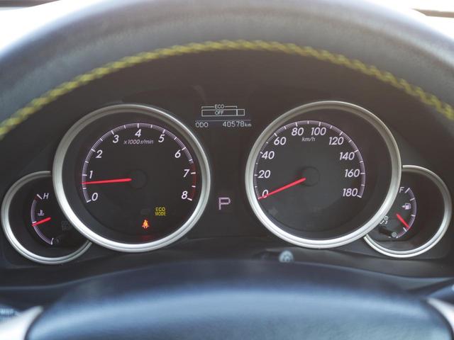 マークX 250G イエローレーベル 特別仕様車・専用ハーフレザーシート・210クラウン用スパッタリング18inアルミ・Bluetooth接続・バックカメラ・クルーズコントロール・スマートキー・メモリーナビ・HIDヘッドライト・ドラレコ(25枚目)