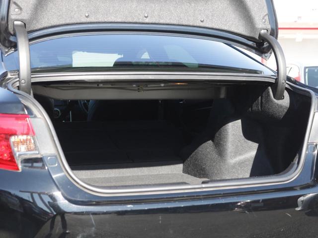 マークX 250G イエローレーベル 特別仕様車・専用ハーフレザーシート・210クラウン用スパッタリング18inアルミ・Bluetooth接続・バックカメラ・クルーズコントロール・スマートキー・メモリーナビ・HIDヘッドライト・ドラレコ(31枚目)