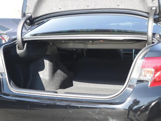 マークX 250G イエローレーベル 特別仕様車・専用ハーフレザーシート・210クラウン用スパッタリング18inアルミ・Bluetooth接続・バックカメラ・クルーズコントロール・スマートキー・メモリーナビ・HIDヘッドライト・ドラレコ(33枚目)