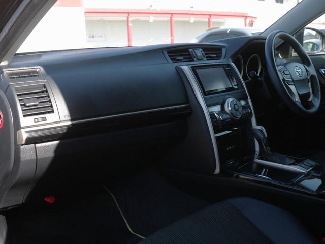 マークX 250G イエローレーベル 特別仕様車・専用ハーフレザーシート・210クラウン用スパッタリング18inアルミ・Bluetooth接続・バックカメラ・クルーズコントロール・スマートキー・メモリーナビ・HIDヘッドライト・ドラレコ(38枚目)