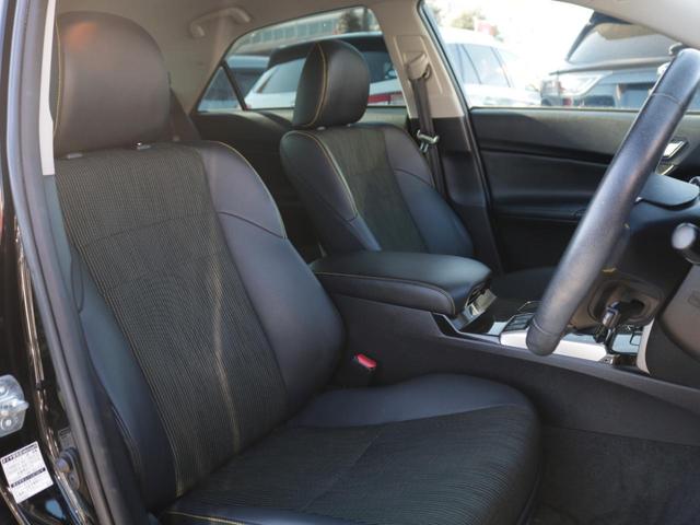 マークX 250G イエローレーベル 特別仕様車・専用ハーフレザーシート・210クラウン用スパッタリング18inアルミ・Bluetooth接続・バックカメラ・クルーズコントロール・スマートキー・メモリーナビ・HIDヘッドライト・ドラレコ(39枚目)