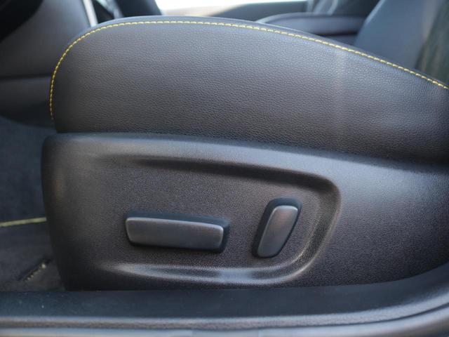 マークX 250G イエローレーベル 特別仕様車・専用ハーフレザーシート・210クラウン用スパッタリング18inアルミ・Bluetooth接続・バックカメラ・クルーズコントロール・スマートキー・メモリーナビ・HIDヘッドライト・ドラレコ(40枚目)