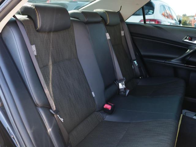 マークX 250G イエローレーベル 特別仕様車・専用ハーフレザーシート・210クラウン用スパッタリング18inアルミ・Bluetooth接続・バックカメラ・クルーズコントロール・スマートキー・メモリーナビ・HIDヘッドライト・ドラレコ(41枚目)